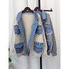 Autumn and Winter New Denim Splicing Sweater Jacket Women's Design Sense Loose Casual Versatile Knitted Cardigan