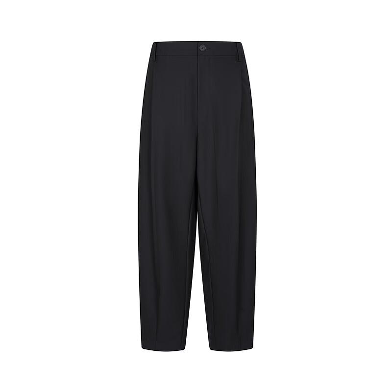 Men's Tapered Cropped Casual Pants