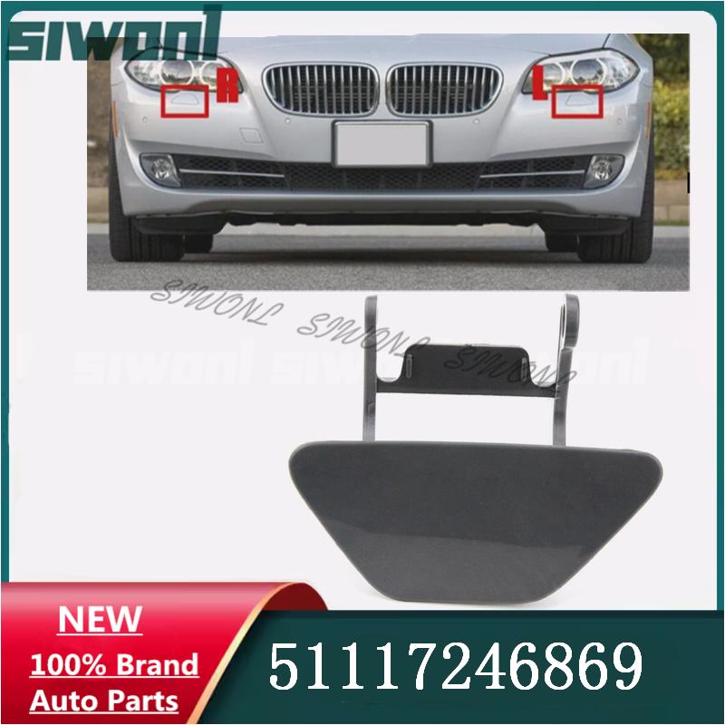 Front Left Side Bumper Headlight Washer Nozzle Cover Washer Cap For BMW F10 F11 520 523 525 528 530 51117246869