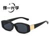 Explosive Xiaoxiang Home Box Sun Eye Women's ins Cat Eye Personalized Retro Women's Premium Sunshade Sunglasses