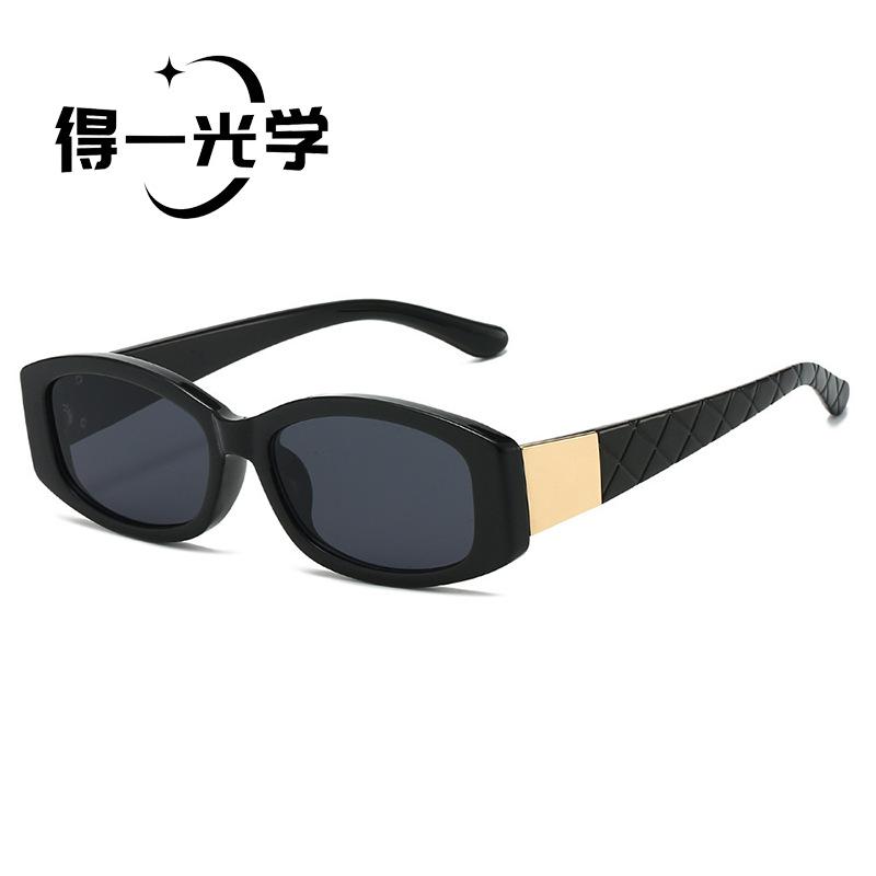 Explosive Xiaoxiang Home Box Sun Eye Women's ins Cat Eye Personalized Retro Women's Premium Sunshade Sunglasses