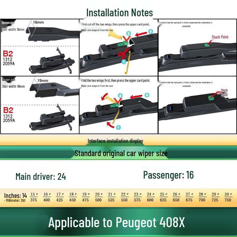 Peugeot 408/408X Multifunctional Frameless Silent Wiper Blade