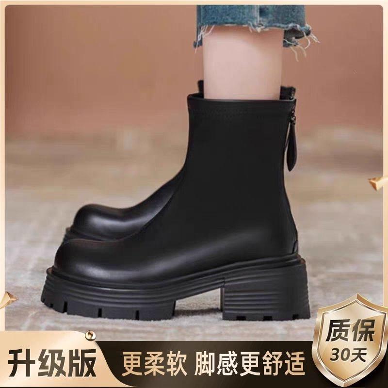Elastic Martin boots women's autumn and winter new short boots fashionable versatile retro thin small thick heel thin boots