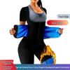 Productos para fortalecer y modelar el cuerpo – Correctores de cintura y cuerpo