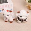 Pp Cotton Little Sheep Plush Keychain Soft Comfortable Cartoon Animal Stuffed Doll Collection Keyring