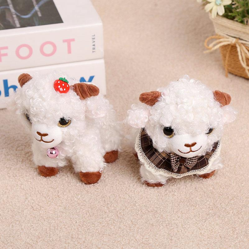 Pp Cotton Little Sheep Plush Keychain Soft Comfortable Cartoon Animal Stuffed Doll Collection Keyring