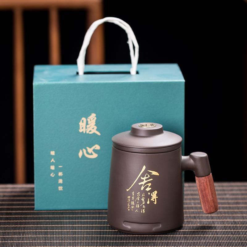 High-Grade Yixing Raw Ore Purple Sand Office Cup Purple Sand Wooden Handle Cup Gift Box Packaging Custom Engraving Gift Cup