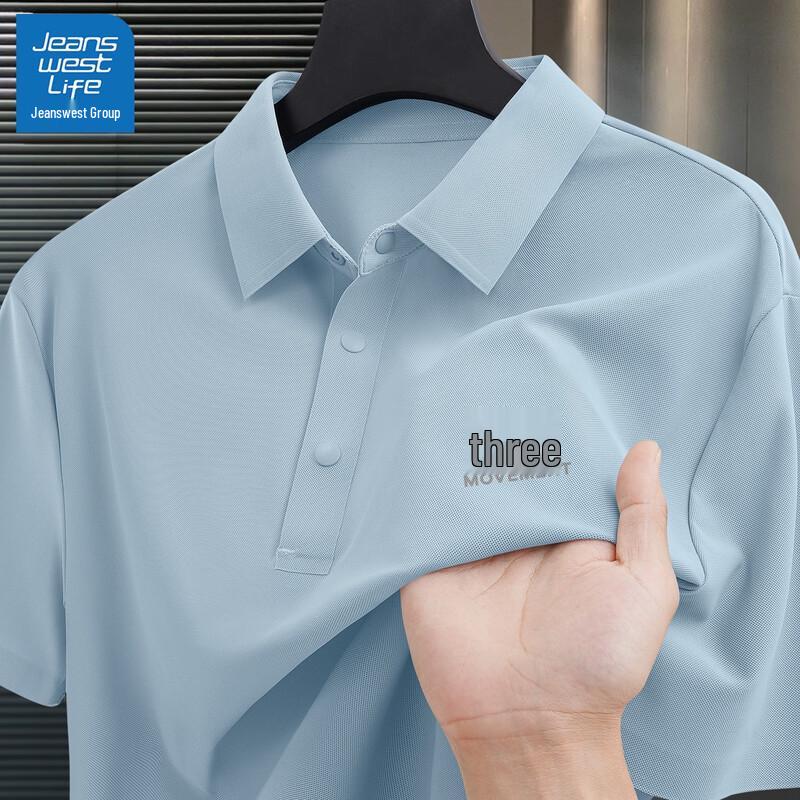 

JEANSWEST LIFE Men s Short Sleeve Business Casual Polo Shirt 3XL