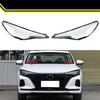 1 PCS Car Head Light Lamp Cover Headlight Head Light Shade Shell For Changan Eado Plus 2020 2021 Left