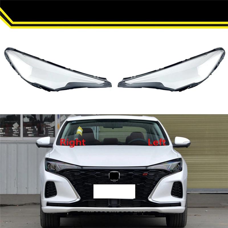 1 PCS Car Head Light Lamp Cover Headlight Head Light Shade Shell For Changan Eado Plus 2020 2021 Left