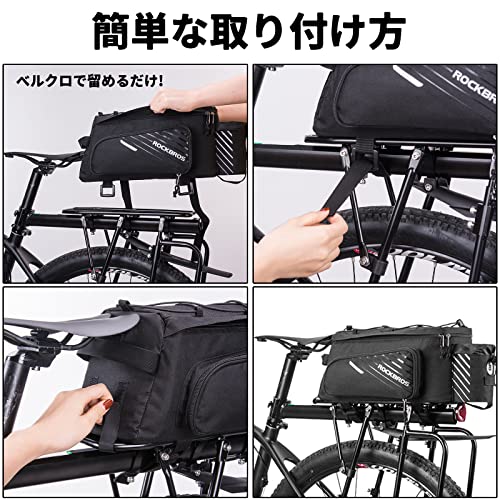 ROCKBROS Bicycle Rear Bag, Pannier Bag, Large Capacity (9-12L), Expandable Saddlebag, Carrying Rack with Waterproof Cover, Water-Repellent, Adjustable