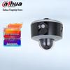 Supraveghere video și accesorii – Camere CCTV