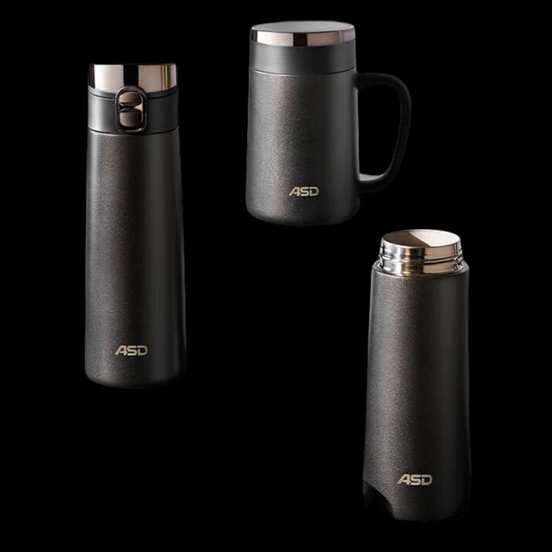 ASD Streamlined Insulated Travel Mug