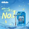 Gillette Shaving Replacement 5 Gentle on the Skintech Razor, Blades, Pieces, Razor, Men's, Skin,