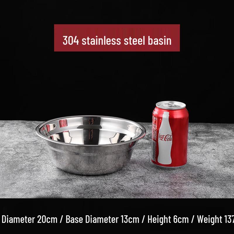 Vnash 304 Stainless Steel Multipurpose Kitchen Bowl