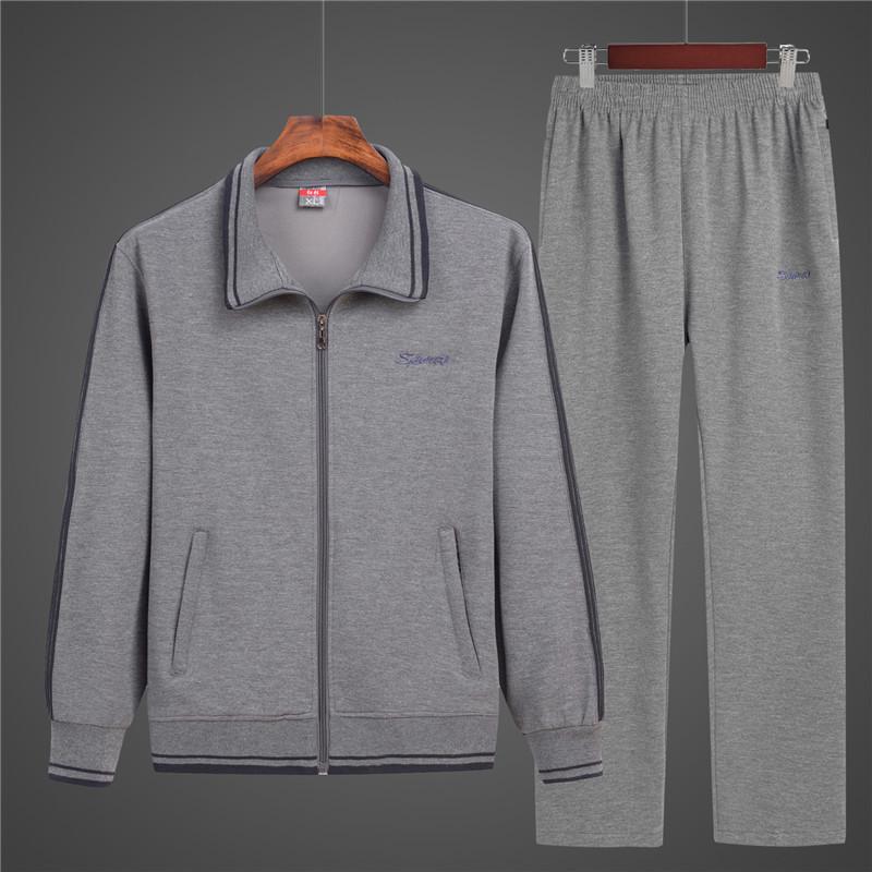 Men's Spring and Autumn Sports Suit for Middle-aged and Elderly – Grandpa Casual Two-Piece Set