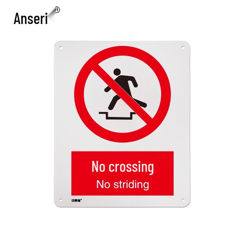 Ancairui Do Not Cross Aluminum Safety Sign