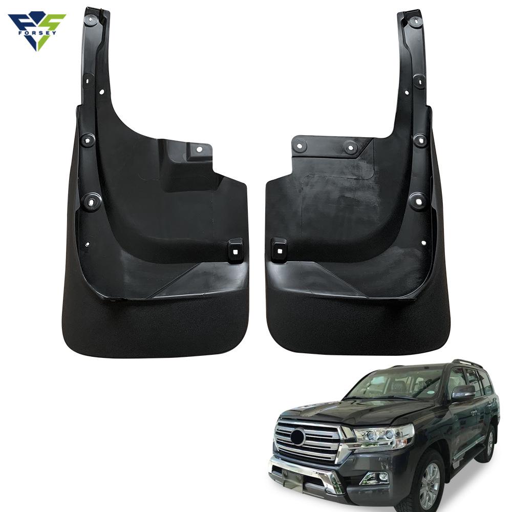 Compatible Mud Flaps for 2016+ Land Cruiser LC200