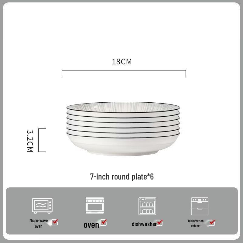 ChuyiQi Light Luxury 7-inch Ceramic Dinner Plates - 6 Pack