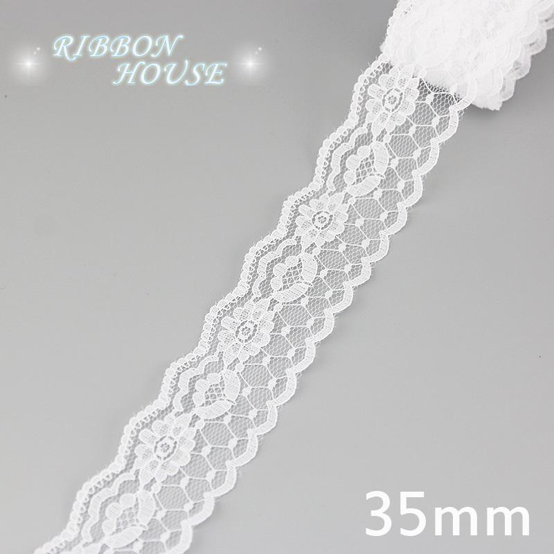 (5 Yards/roll) White Lace Ribbon Fabric Webbing Decoration Lovely Gift Packing Polyester Material