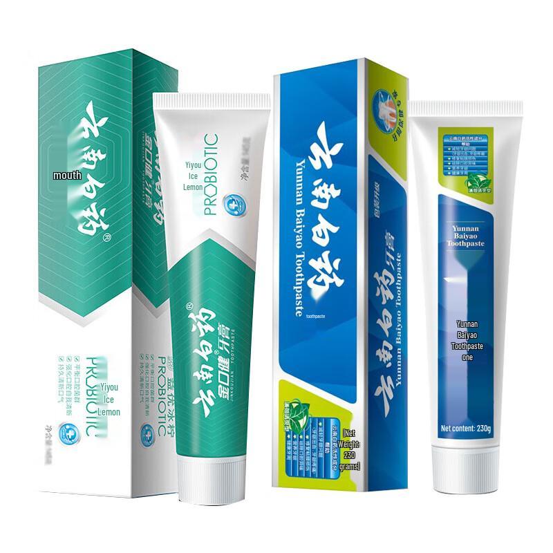 

Yunnan Baiyao Mint Fresh Toothpaste Set