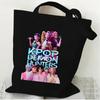 Hunters Surrounding Printed Canvas Shopping Tote Bag With Large Capacity