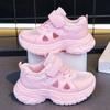 Summer Sport Shoes For Children Hollow Out Breathable Teenager Kid's Sneakers Anti-slippery Outdoor Running Footwear Boys Girls