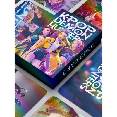 Kadehen Goods Carte Chasseurs de Démons Kpop Lumi Joy Autocollant Jouet