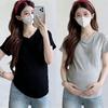 Maternity V-Neck Short Sleeve Pleated T-Shirt - Loose Fit, Belly-Covering, Solid Color, Summer Style