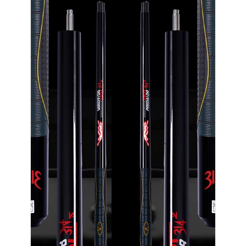 11.5 12.75mm Billiard Cuestick PREOAIDR Black Tech Carbon Fiber 1/2 Split Pool Cue Maple 8-Ball 9-Ball Sweat Absorbent Non-Slip Straight Cue Stick