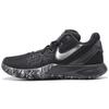 Nike Kyrie Flytrap 2 EP 'Anthracite' AO4438-009