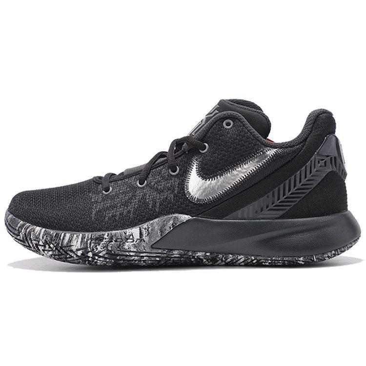 Nike Kyrie Flytrap 2 EP 'Anthracite' AO4438-009