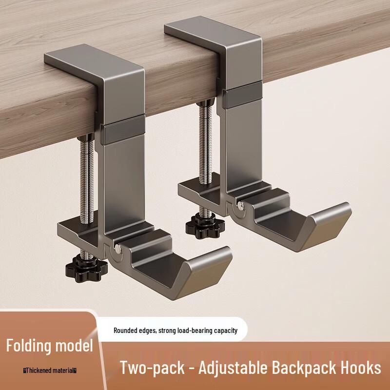Foldable Magnetic Desk Backpack Hook