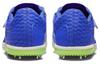Nike High Jump Elite Racer Blue 806561-400