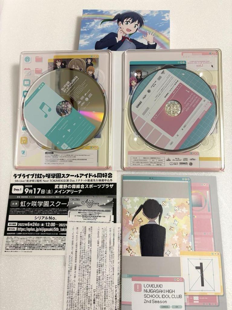 [USED] Nijigasaki High School Idol Club Blu-ray Volumes 1, 4, and 6