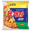 Nongshim Korean Ramen Single Pack(1PCS) – 17 Flavors To Choose From (Shin Ramyun, Neoguri, Chapagetti, Etc.)