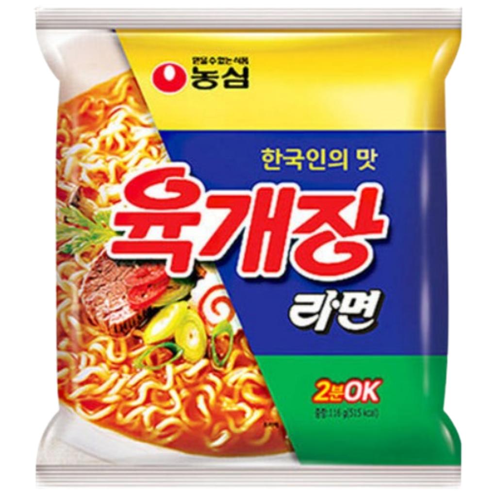 Nongshim Korean Ramen Single Pack(1PCS) – 17 Flavors To Choose From (Shin Ramyun, Neoguri, Chapagetti, Etc.)
