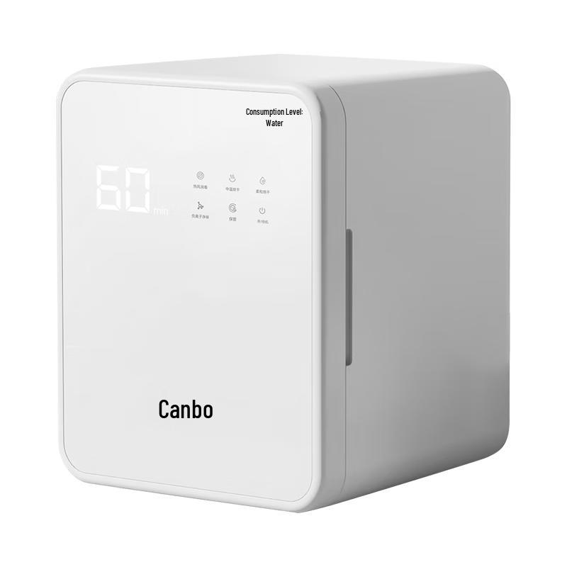 Canbo Baby Bottle Sterilizer and Dryer