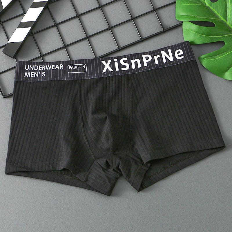 

Мужское нижнее белье Мужские хлопковые боксеры Мужские шорты Удобное корейское нижнее белье для студентов 3XL