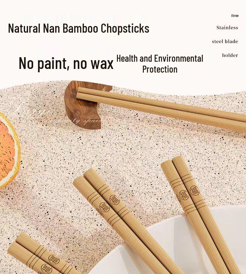 Mold-Resistant Four-Sided Nanmu Bamboo Chopsticks, High-Grade Carbonized Tableware