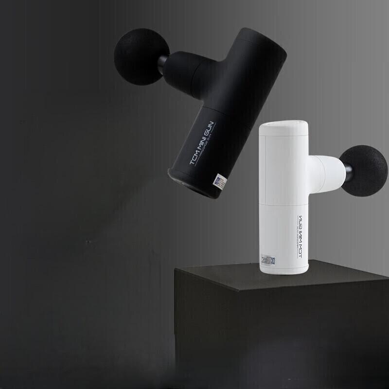 BindoKang Rechargeable Professional Fascia Massage Gun