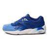 Puma R698 Blocked Blue Sneakers Men Sneakers 359288-03