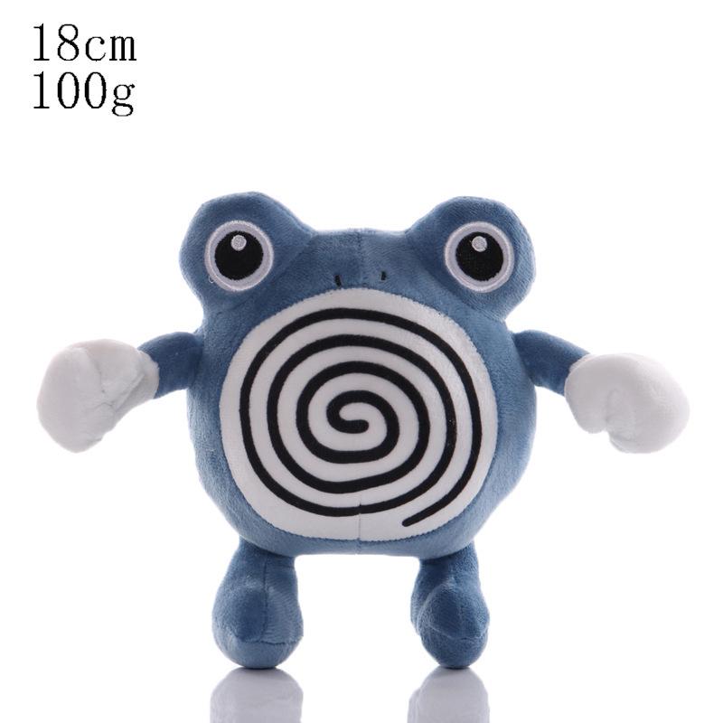 Pokemon Plush Toy: Charmander, Squirtle, Bulbasaur, Snorlax Doll