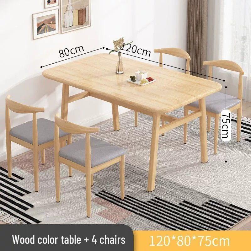 Modern Minimalist Rectangular Dining Table and Chair Set for Small Spaces