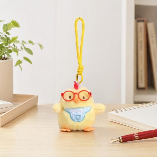 Yousheng Plush Chicken Pendant Keychain, Embroidered Auspicious Words Design, with Squeaking Backpack Charm for Kids Adults
