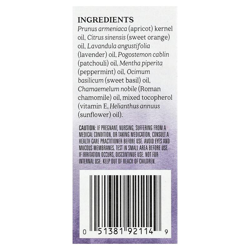 Essential Oil Blend, Roll-On, Chill Pill, 0.31 Fl Oz (9.2 Ml)