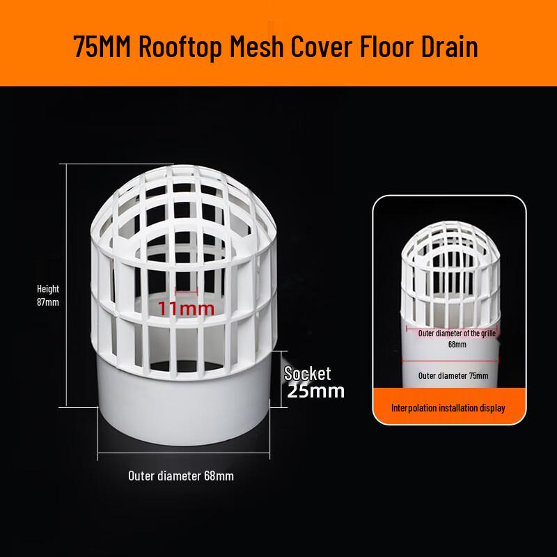 Yusu PVC Rooftop Floor Drain with Anti-Clog Filter