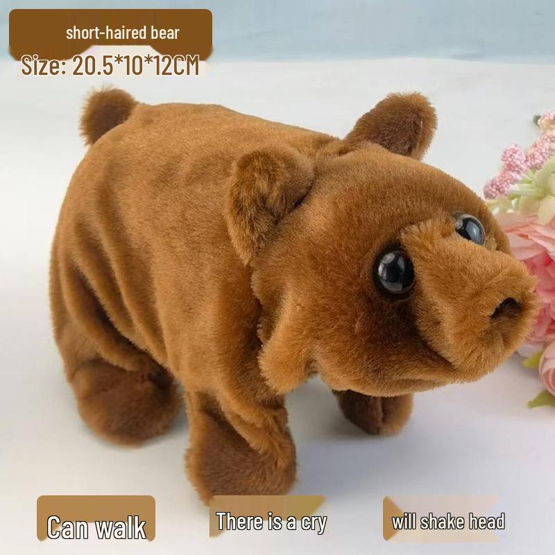 "Children's Electric Plush Puppy & Panda: Walking & Barking Toy" 