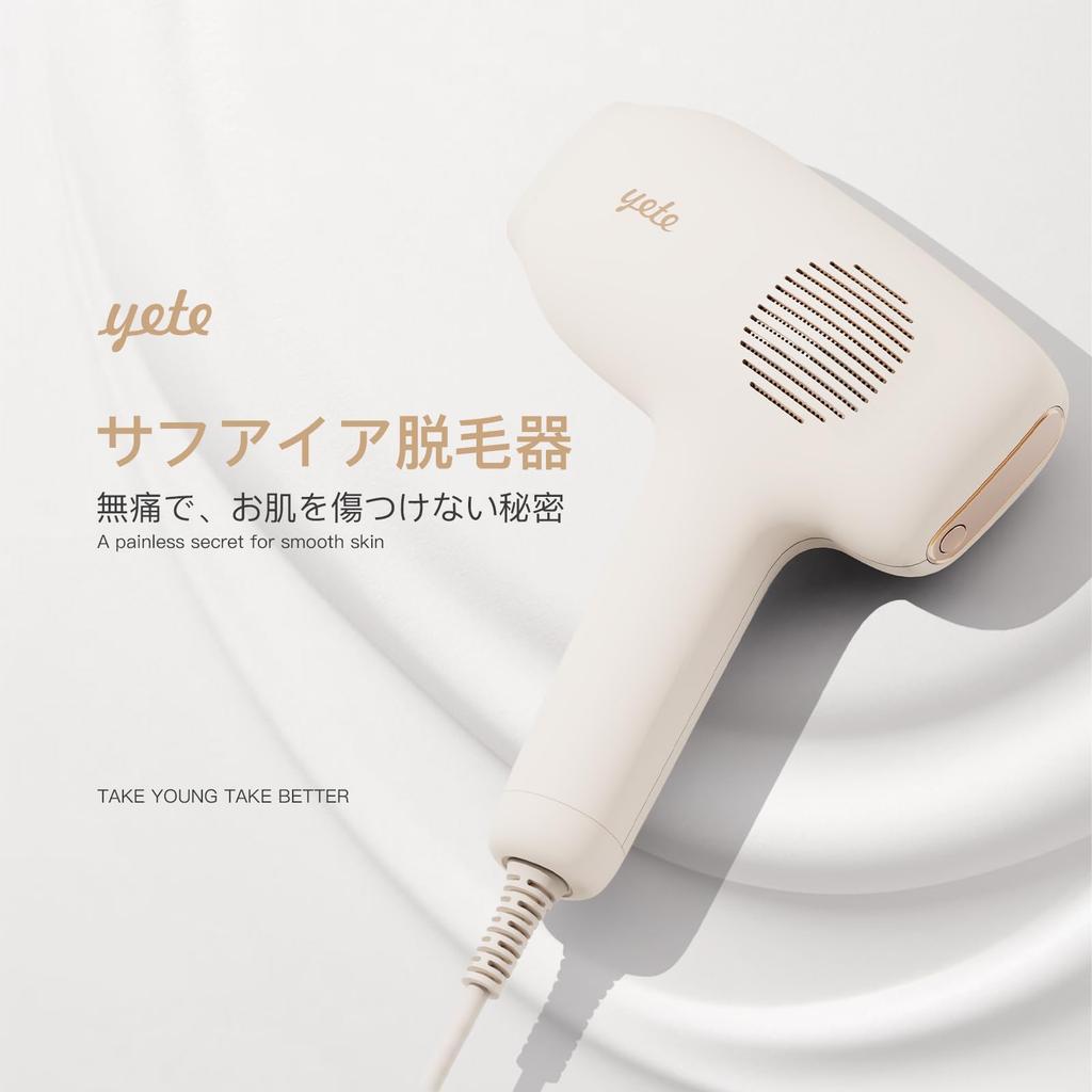 YETE Hair Removal Sapphire Home Light Hair Removal Device for Flash Painless Hair PSE Results Device, Cooling, VIO, Unisex, Type, Removal, Certified,