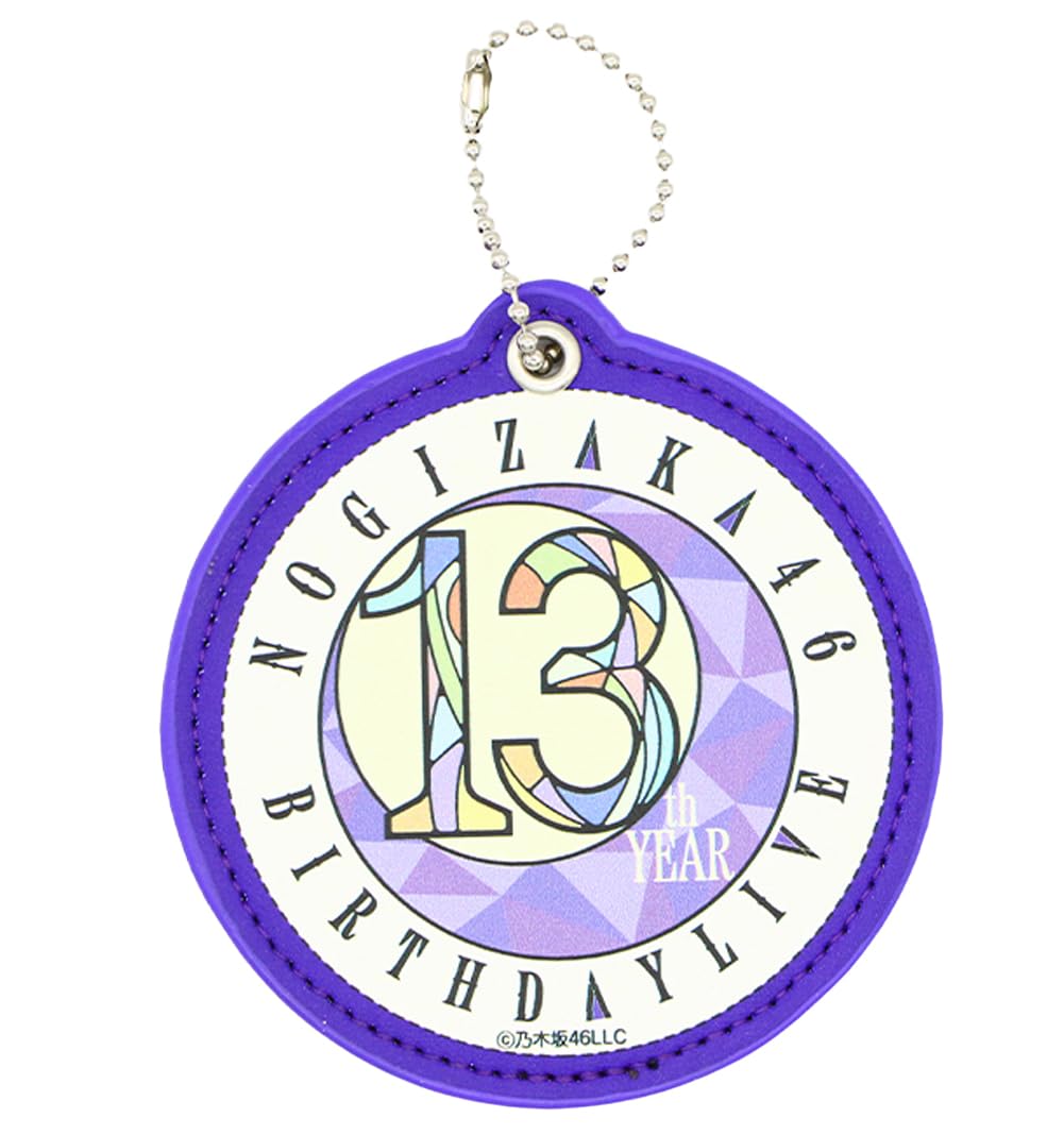 

[Nogizaka46] Logo Keychain 13th YEAR BIRTHDAY